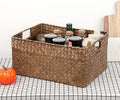 Rectangular Wicker Storage Basket